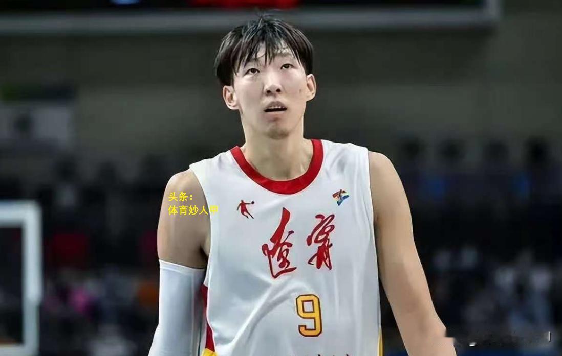 辽宁球迷吐槽周琦：辽宁队给周琦发了13年工资和福利，一抹嘴就走了，欠辽宁队一个说