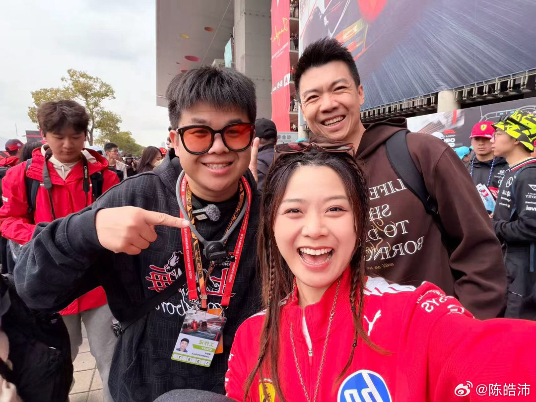 汇合大家姐了 上海·上海国际赛车场-旅游景区