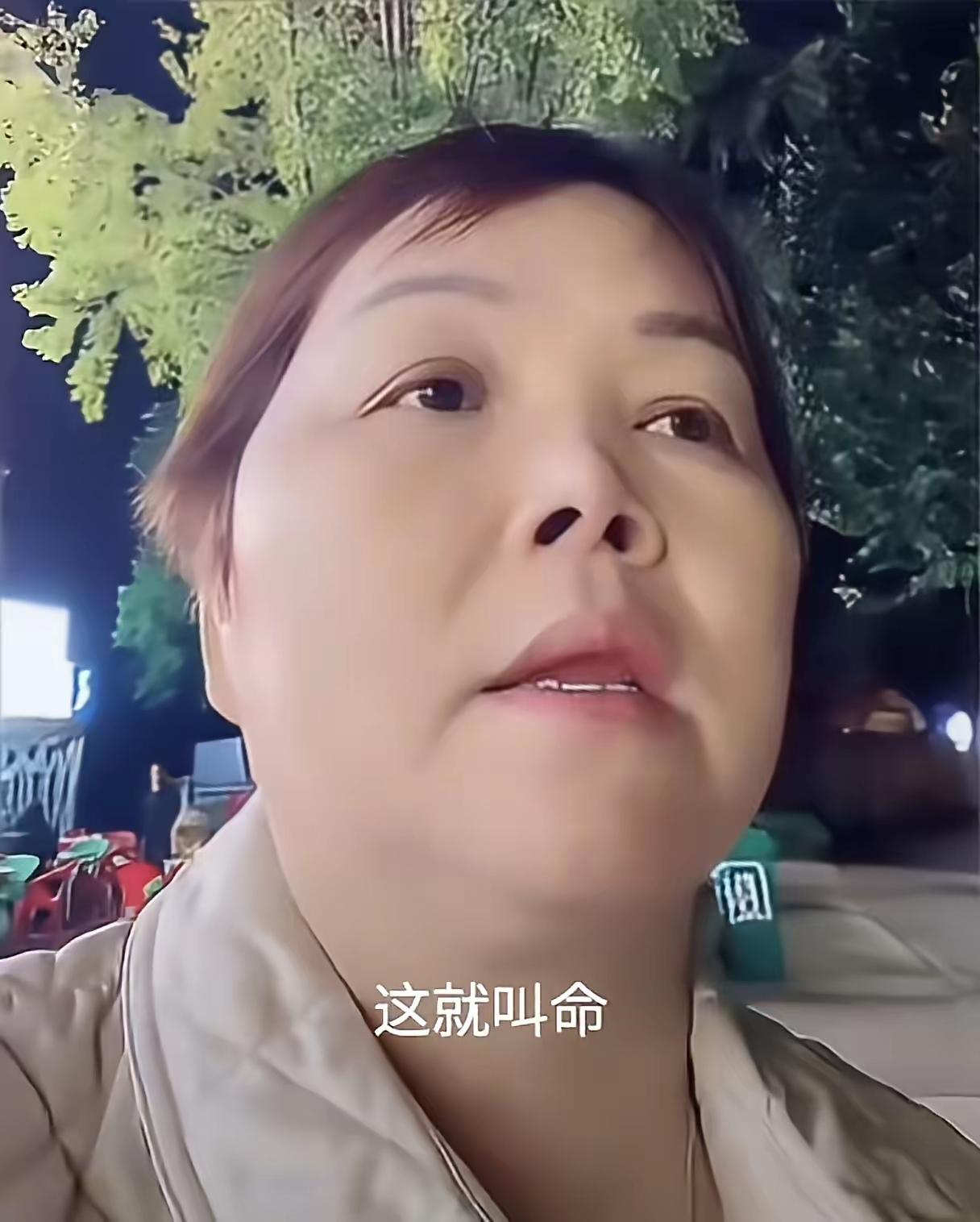 叶锐聪妈妈只字不提买家，也不说追究责任的问题，反正儿子回到自己身边了，买家养了1