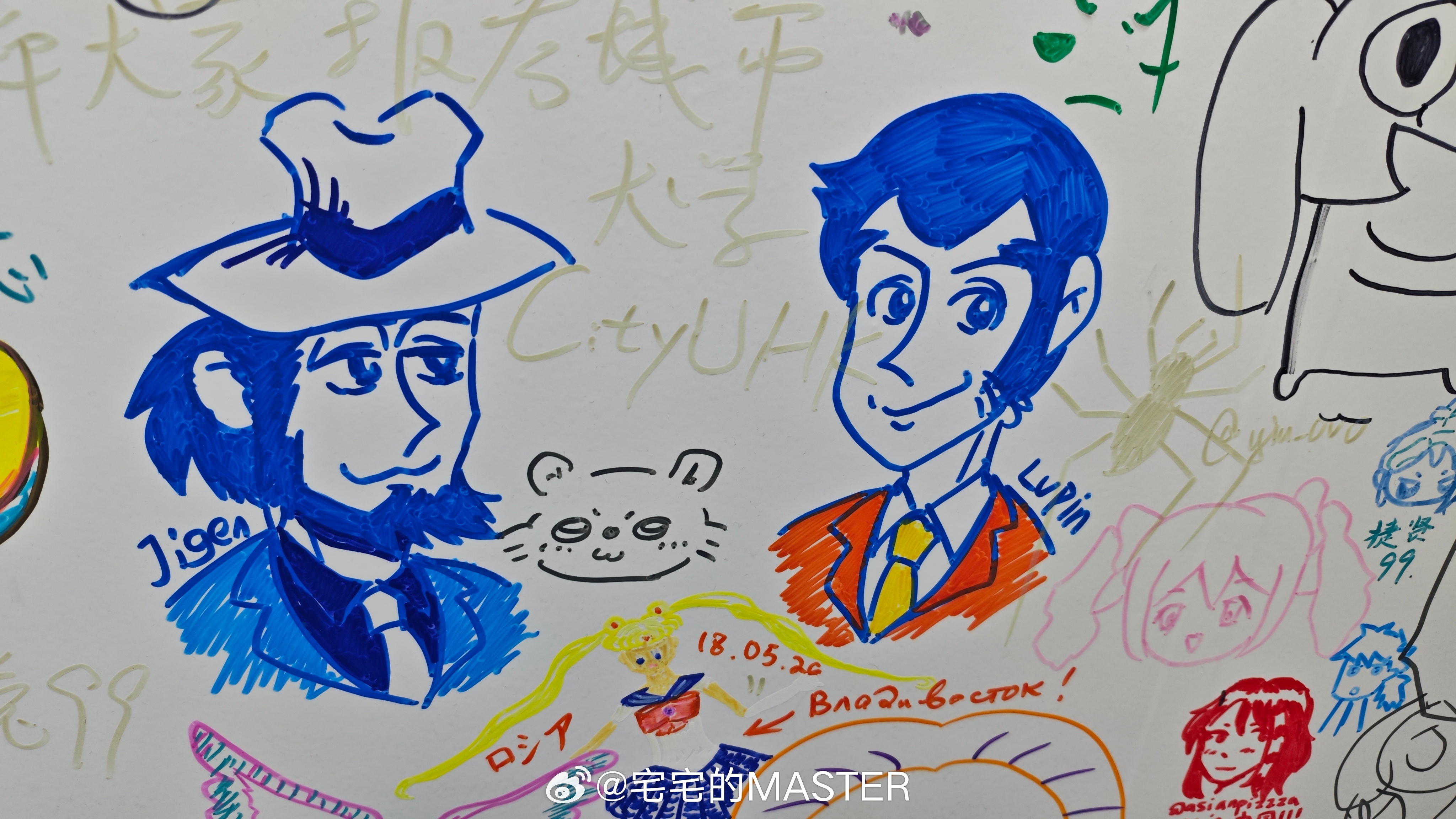 居然还有人画神尾观铃的鲁邦三世和次元大介也蛮稀有的 上海·百联ZX创趣场