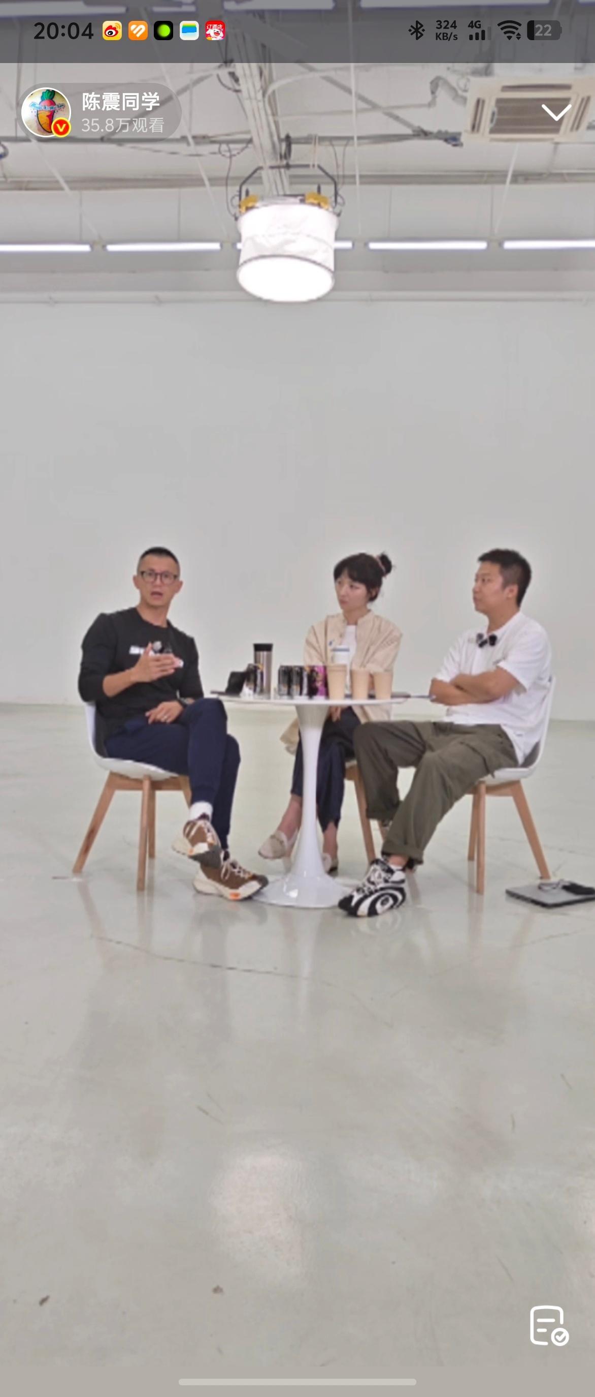 赛车星冰乐和陈震直播对上线上了，这你受得了吗[doge] ​​​