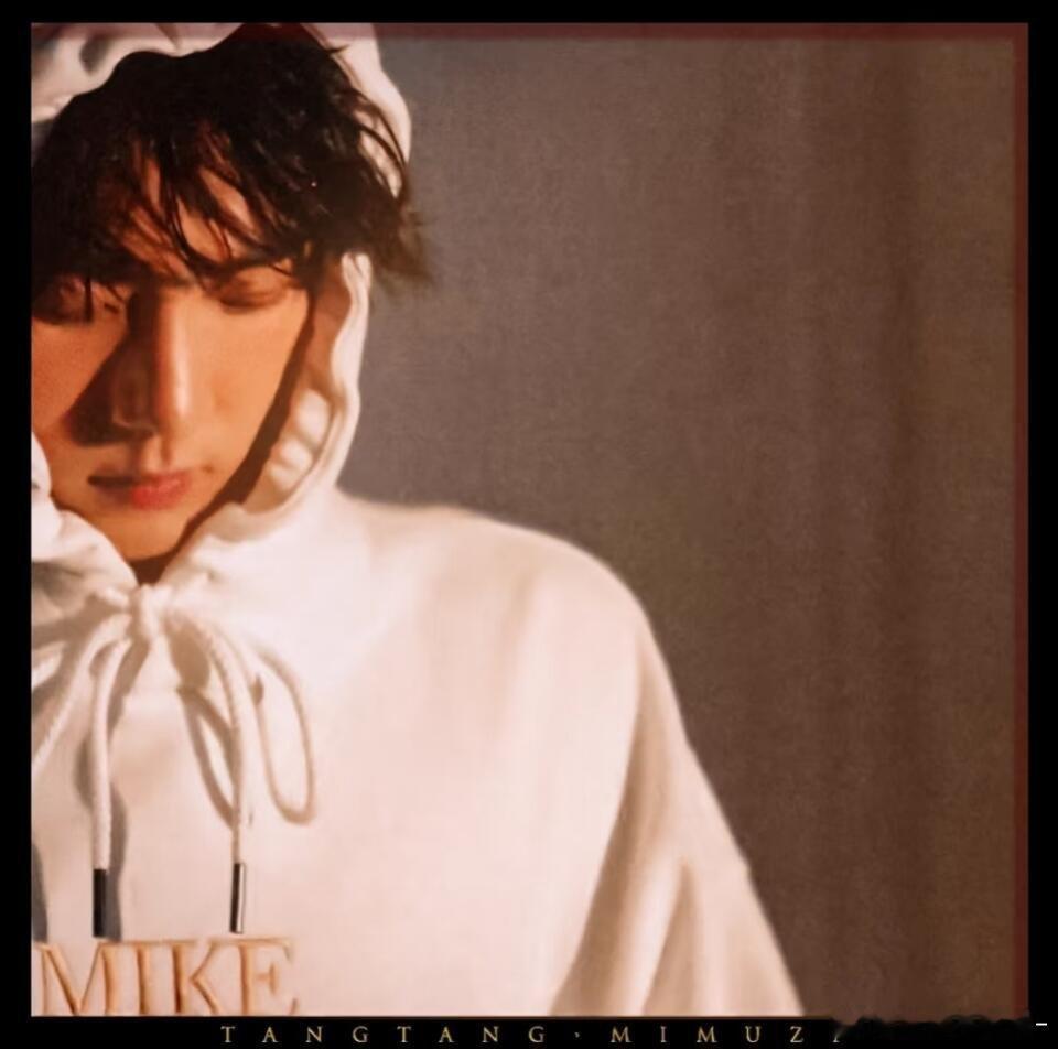 肖战是怎么做到把卫衣穿得又纯又欲的🥵🥵 ​​​