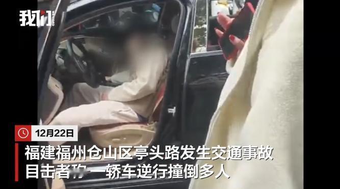 当地警方表示已排除恶性案件的可能，具体情况仍在调查中。