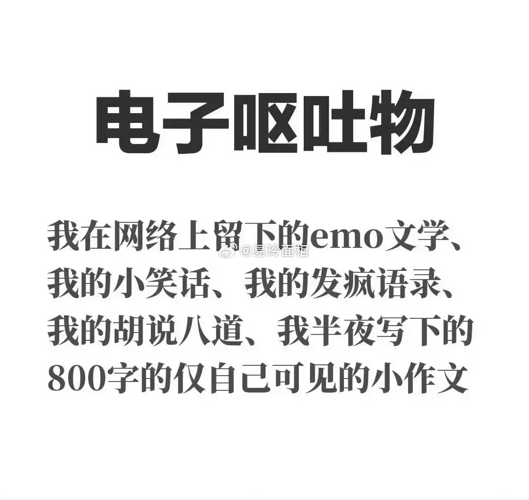 射手男就是那种很随心的人，而且有一个未解之谜，就是他为什么那么容易喜欢上对自己没