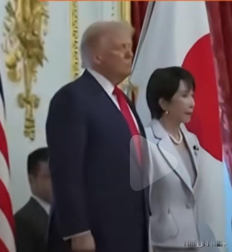 沉默多天的特朗普没吭声，美国倒先跳脚了！继高市早苗喊出“台湾有事=日本存亡危机”