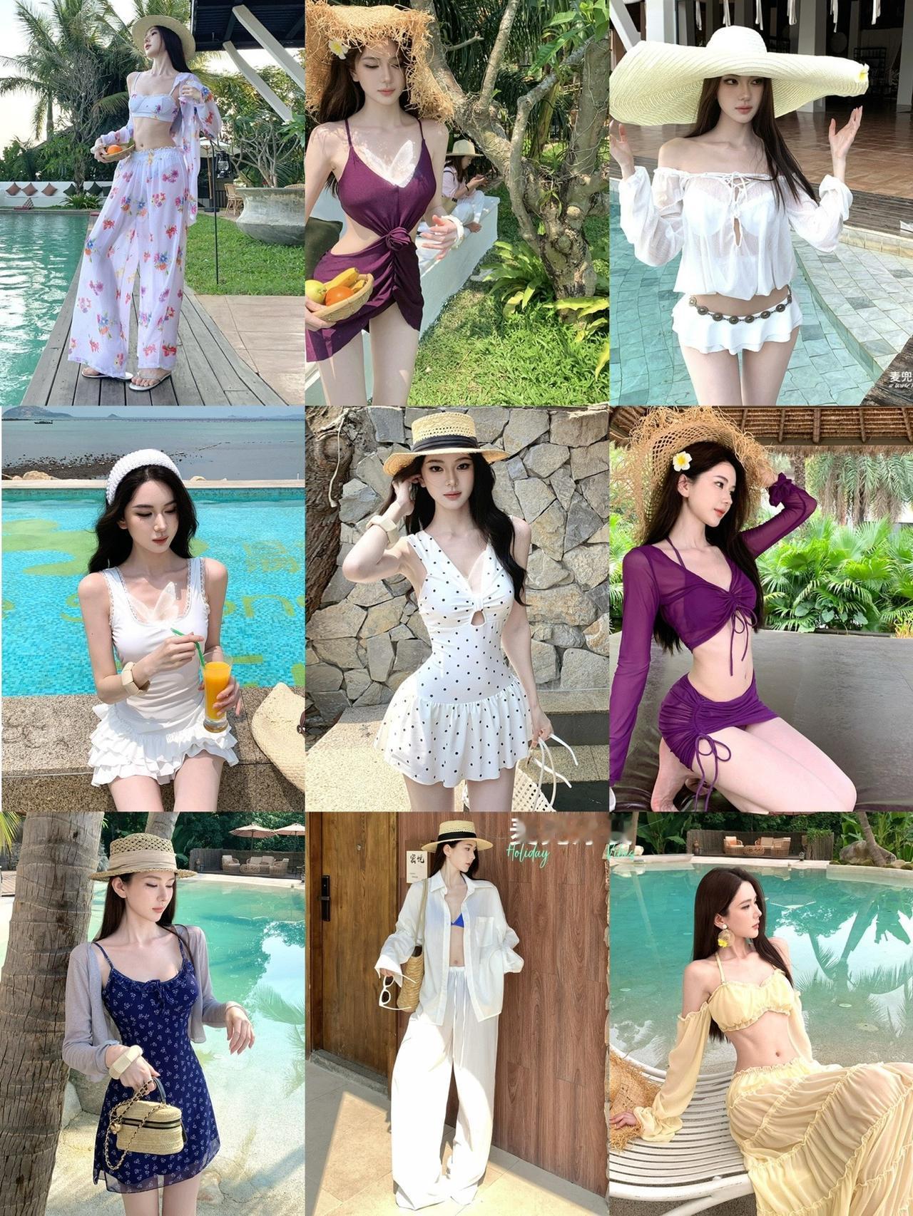 泳衣 泳装 比基尼泳装 泳衣种草 夏日穿搭