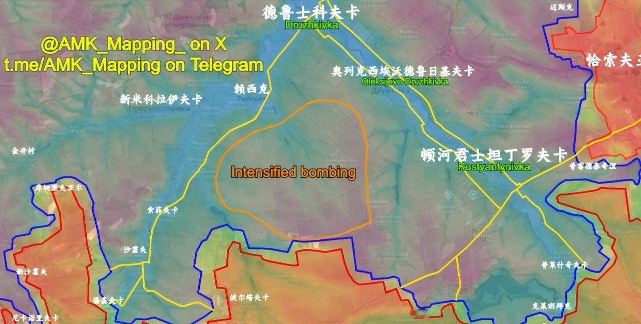 据媒体报道，最近的迹象表明俄罗斯可能从南部向德鲁日科夫卡市发动进攻。

在过去的