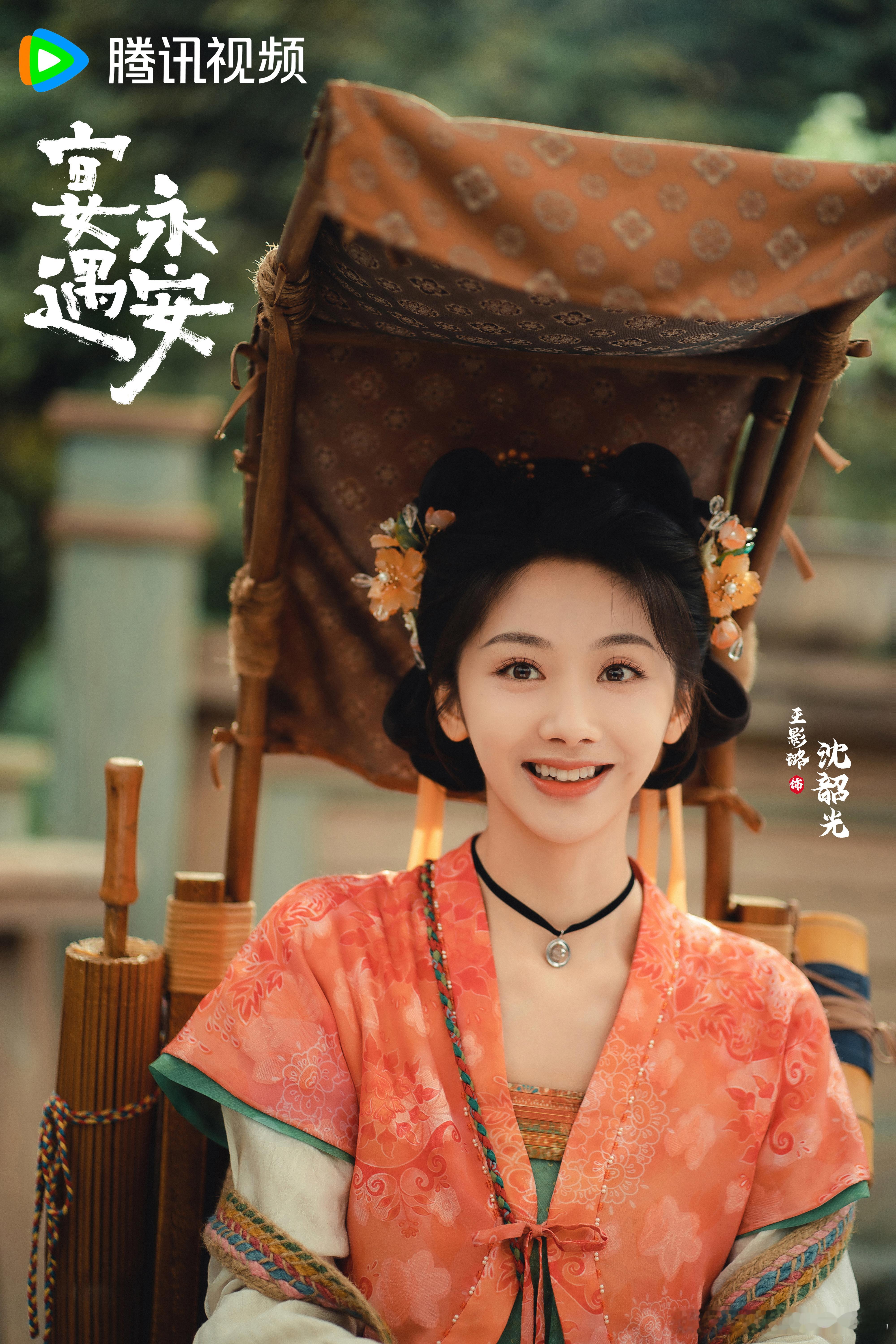 王影璐古装现代赛道两手抓谁懂啊！王影璐在古装现代剧里疯狂 slay！叶海棠为爱坚