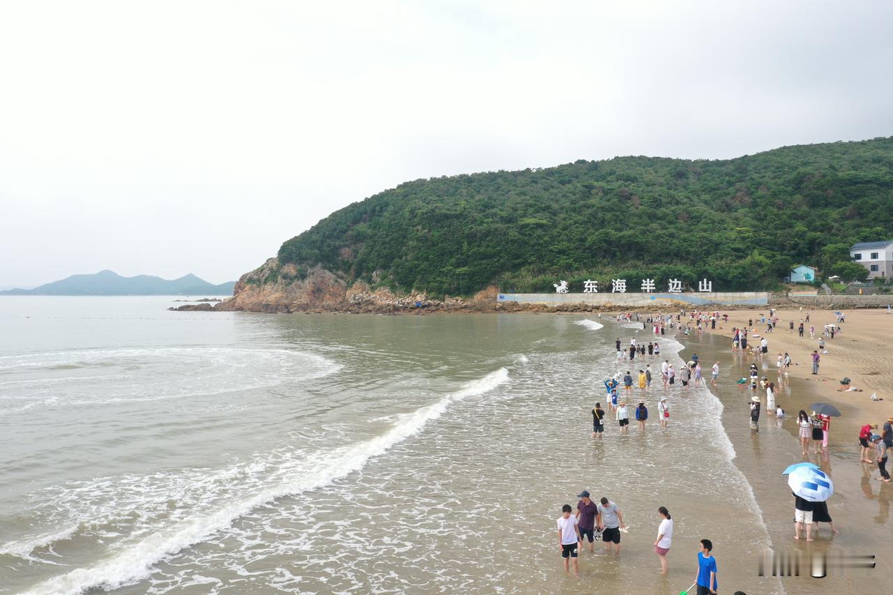 随手拍美景分享象山半边山沙滩