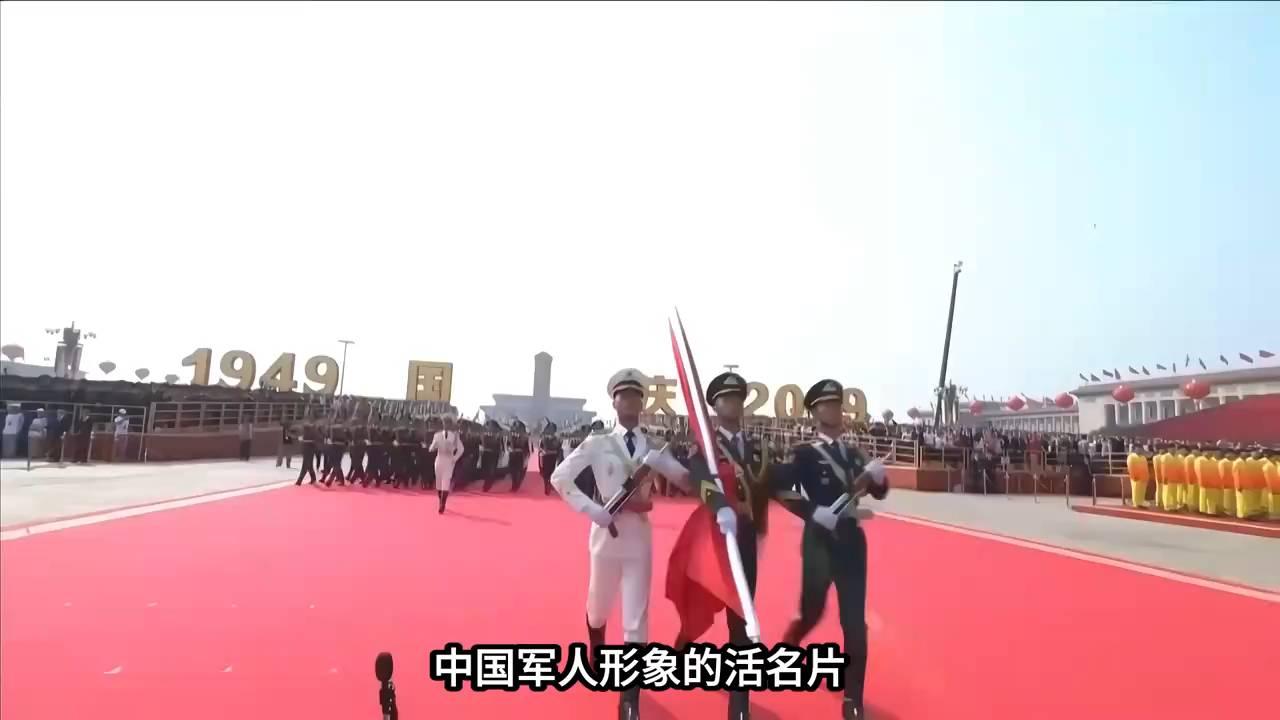 中国三军仪仗队｜铿锵列阵，尽显大国威仪#三军仪仗队# #大国威仪# #中国仪仗兵