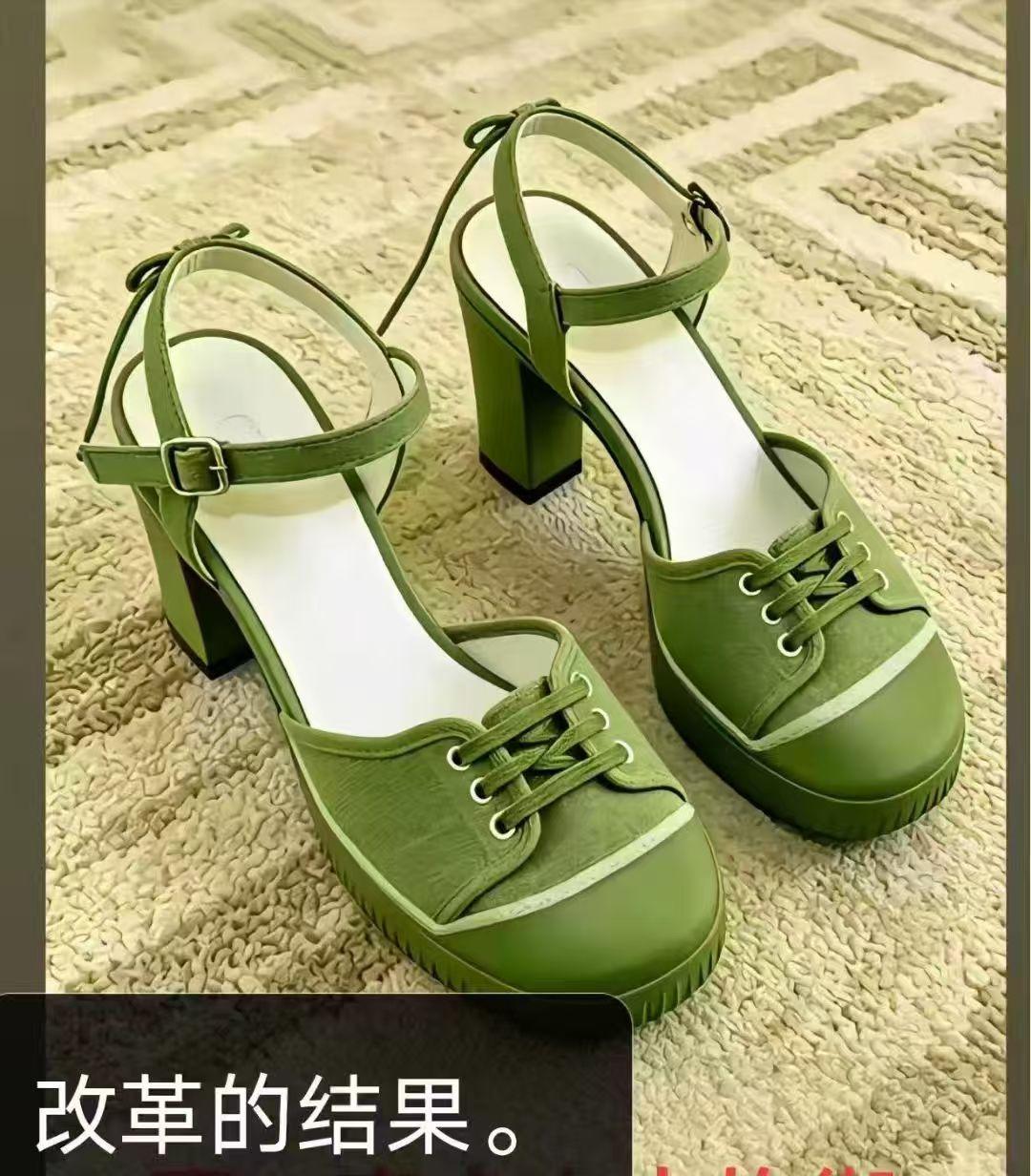 这上哪儿说理去啊！？