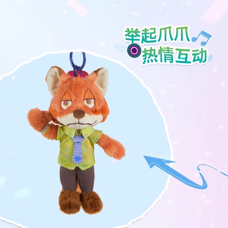 鹿晗演唱会 今天是疯狂动物城的尼克狐被鹿晗翻牌了，每场腰上挂的玩偶都不一样[期待