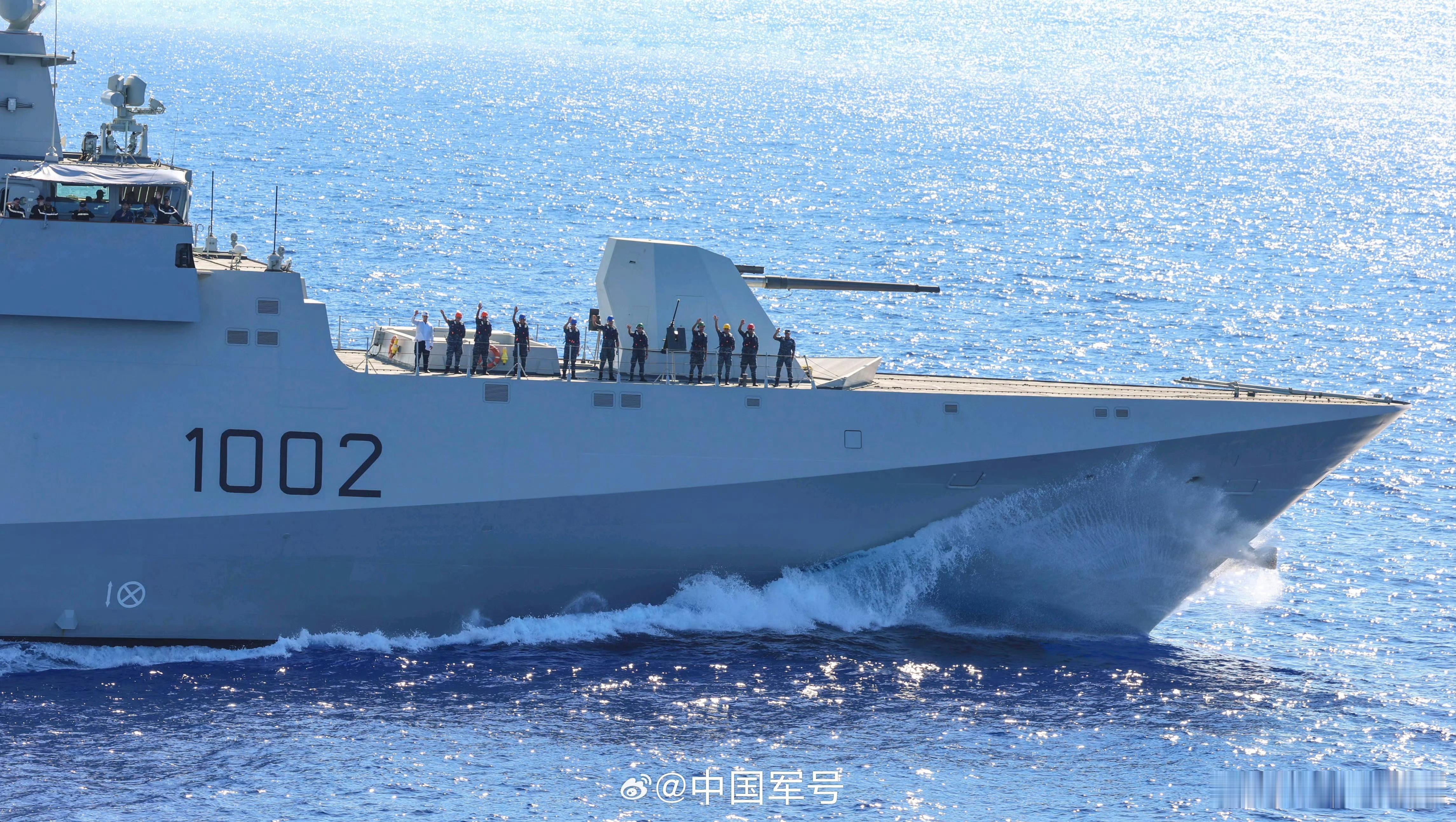 装备图集 ​​​