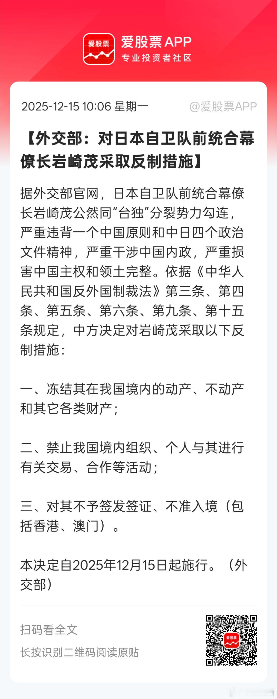 光刻胶拉升，反正最近传闻小日子停了光刻胶供货。。不知道真假。不过目前确实跟小日子