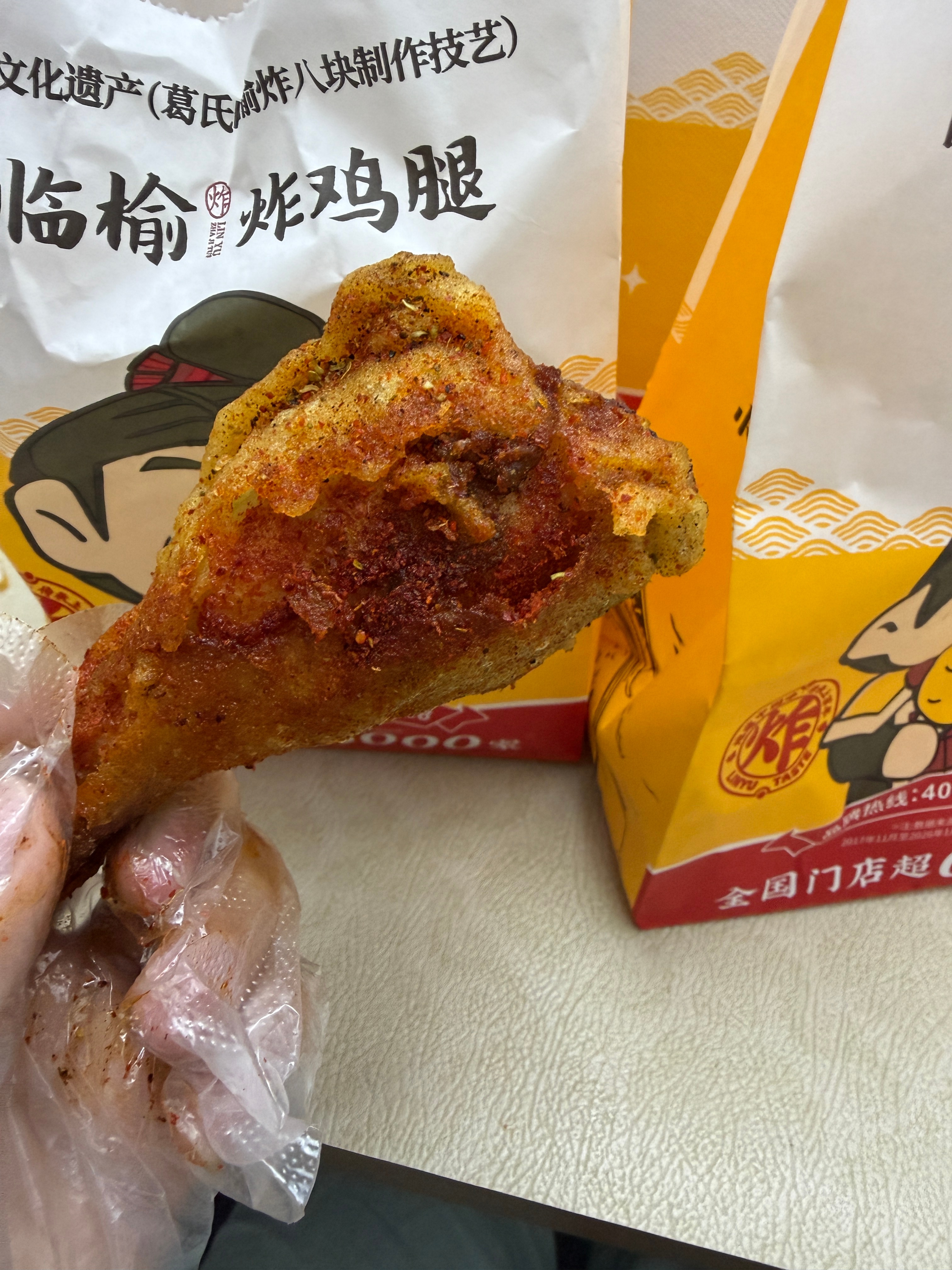 馋临榆了🤤 ​​​