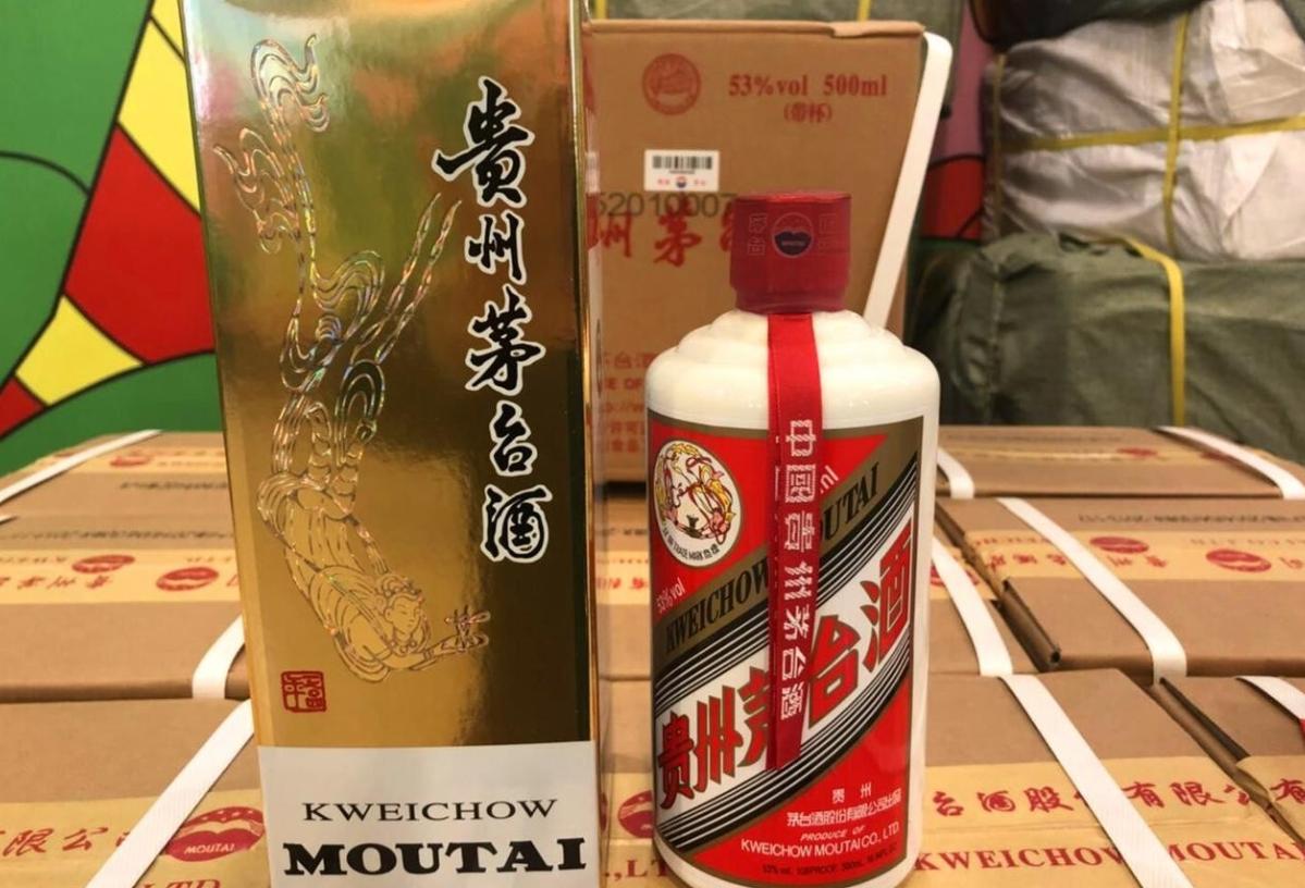 茅台把飞天放官网卖，动了谁的奶酪？

去年年底茅台价格倒挂之后，茅台把53度50