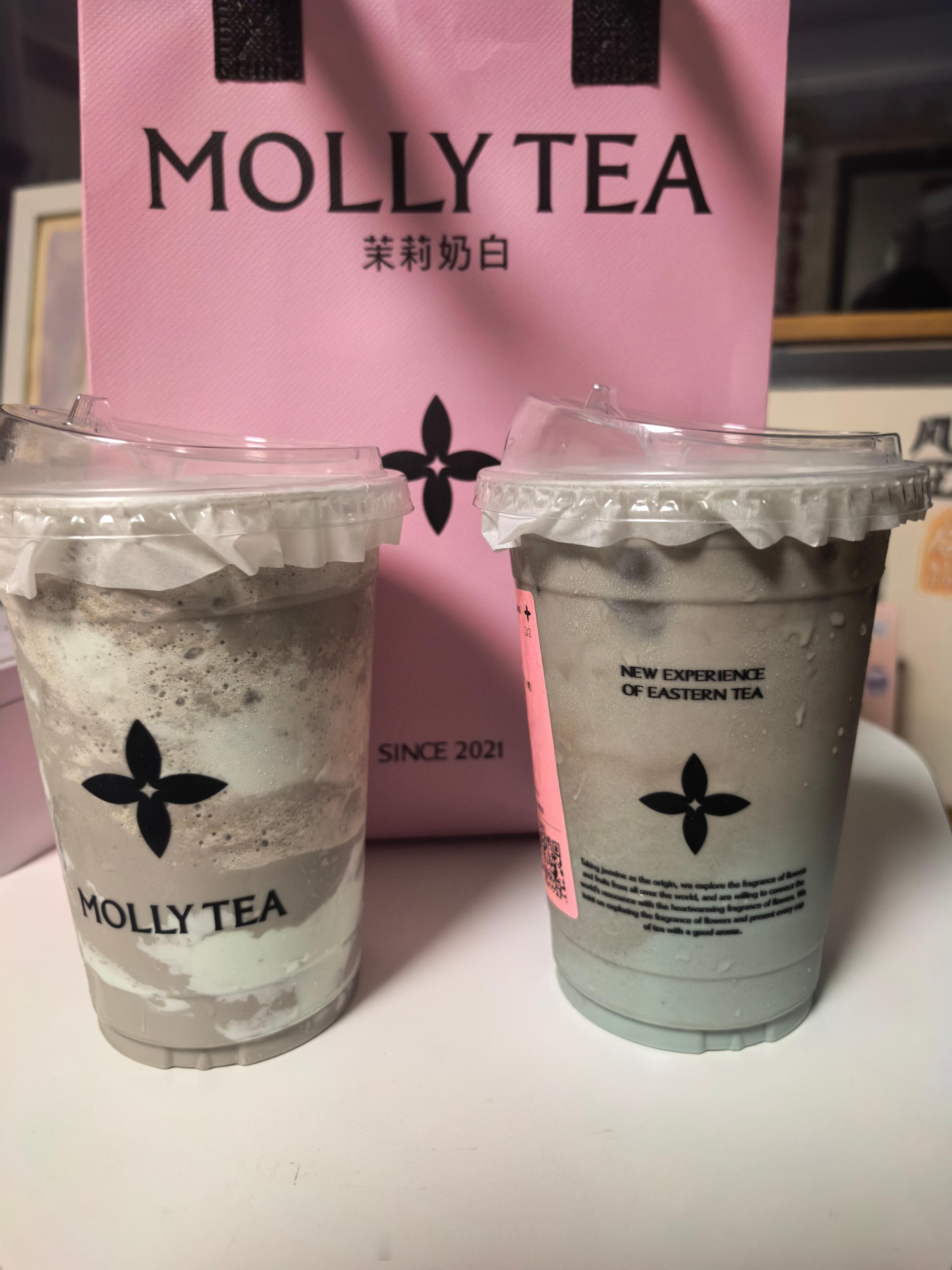 LV 欺负古代人不会注册商标来一杯宝相花奶茶 