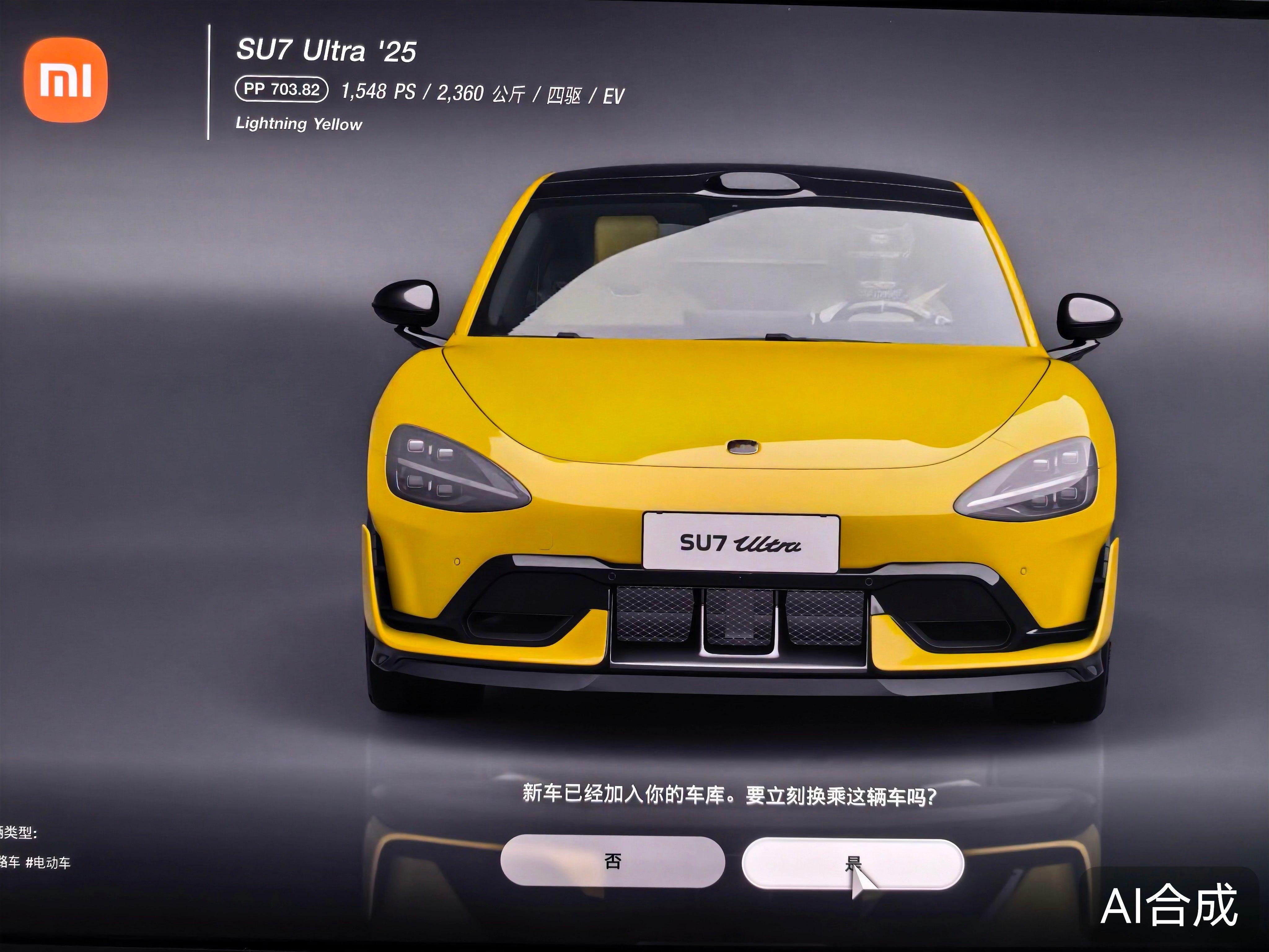 华为鸿蒙6最新的消除屏纹前后对比，这效果确实可以。 