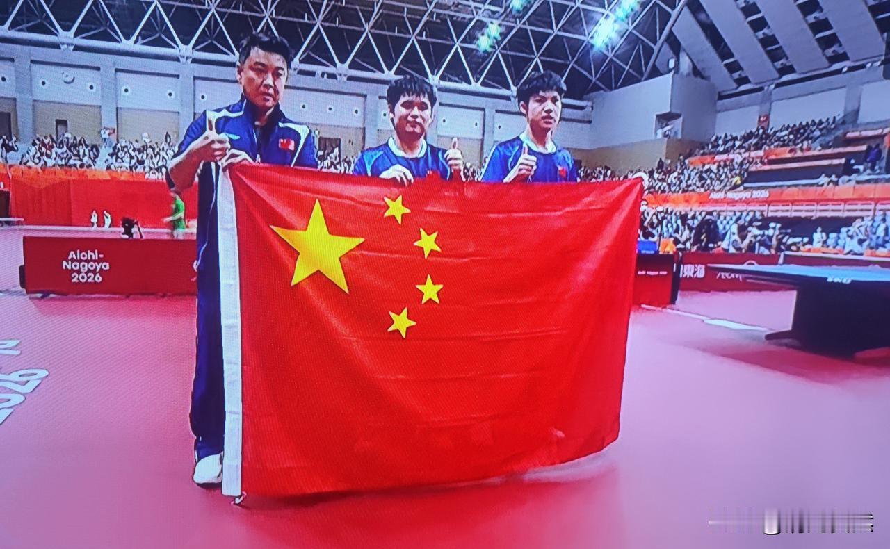 为男双捍卫国乒荣誉高兴！
亚运会男双决赛，林诗栋/黄友政顶住了压力，在1：2落后