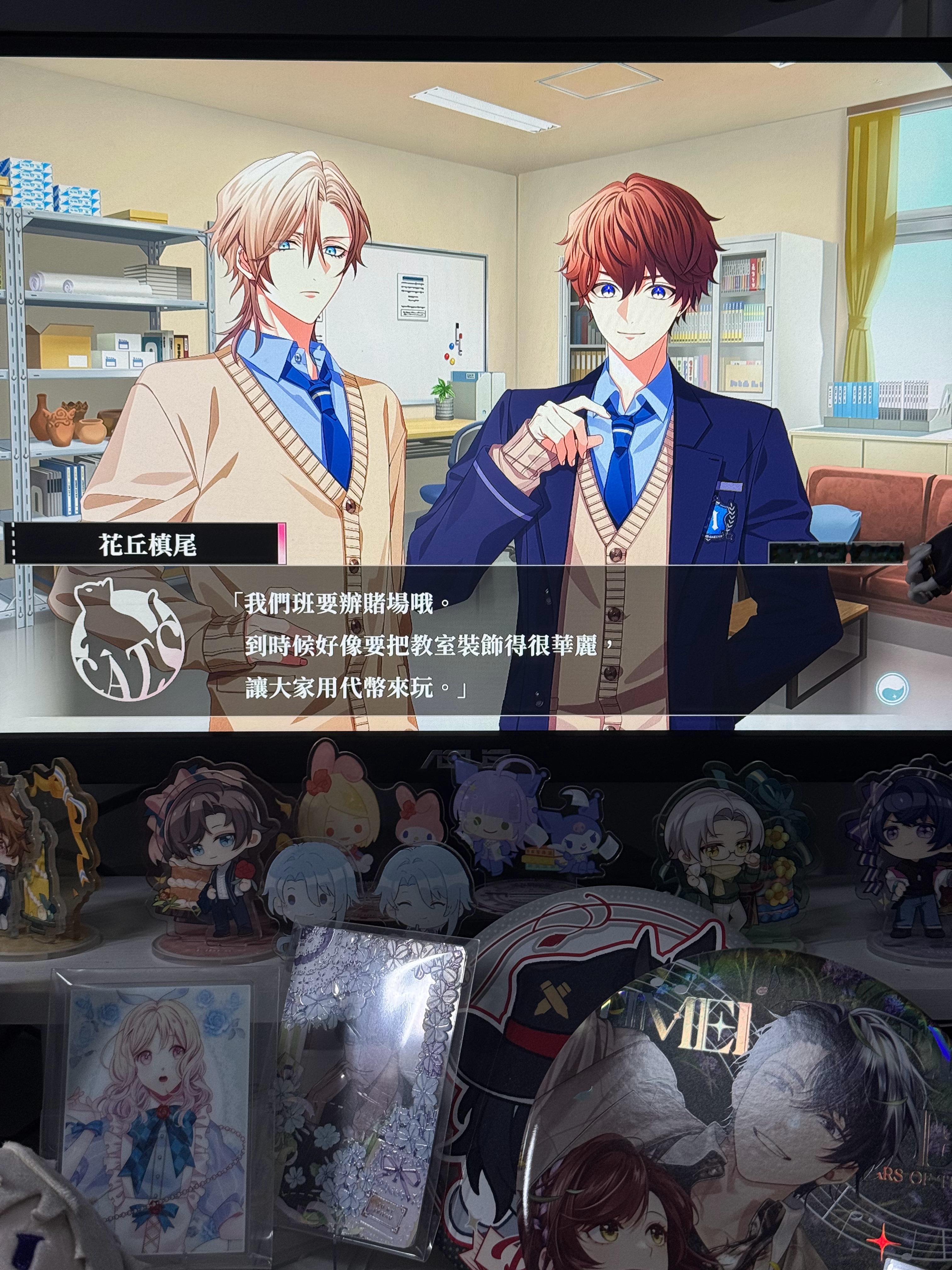 咋过审的学校不审核吗 