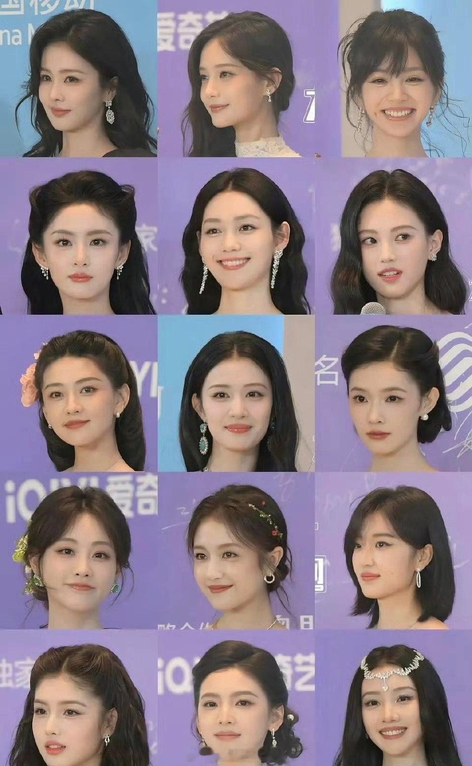 尖叫之夜红毯 女明星怼脸生图，喜欢谁的颜？ 