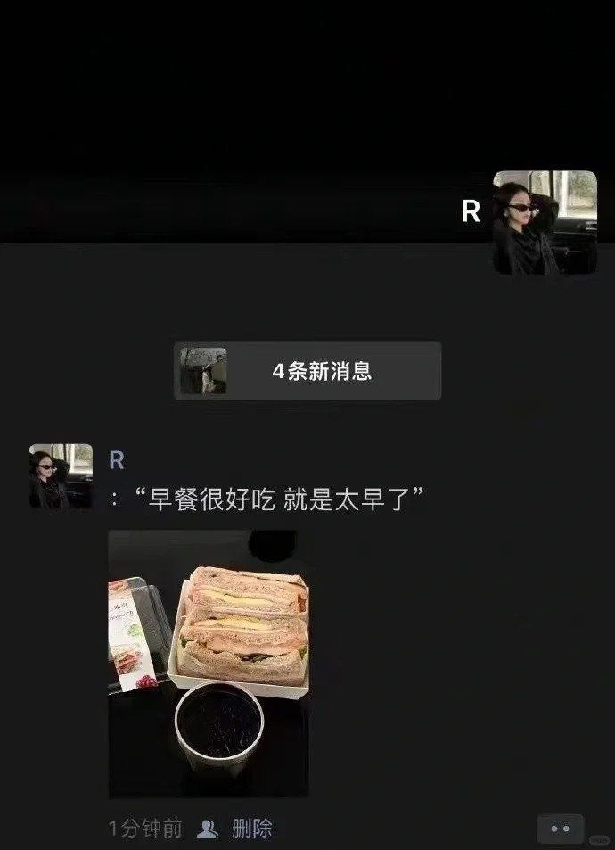 到底是谁在发这种活人感的朋友圈！！！ ​​​