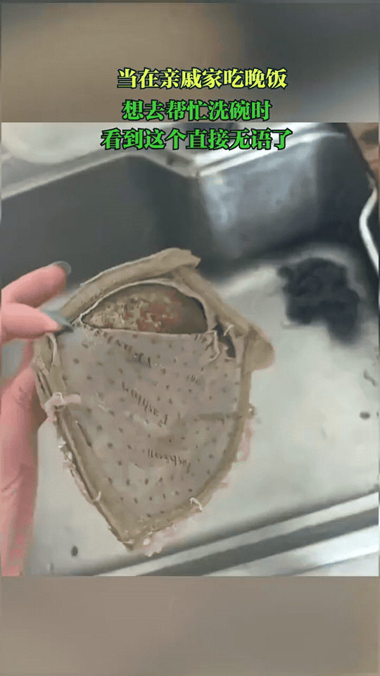 饭后主动想去搭把手洗碗，走近一看，当场沉默了😶