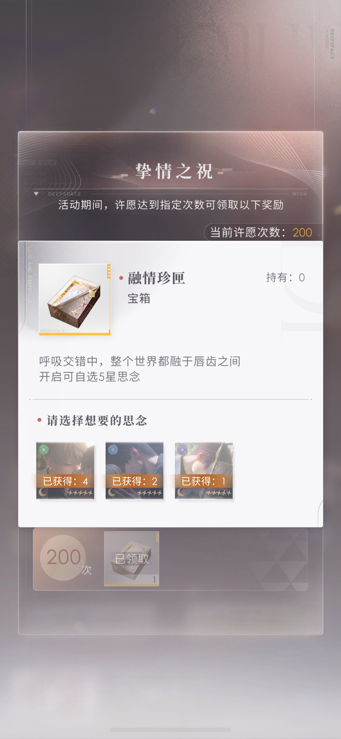欧了但没完全欧