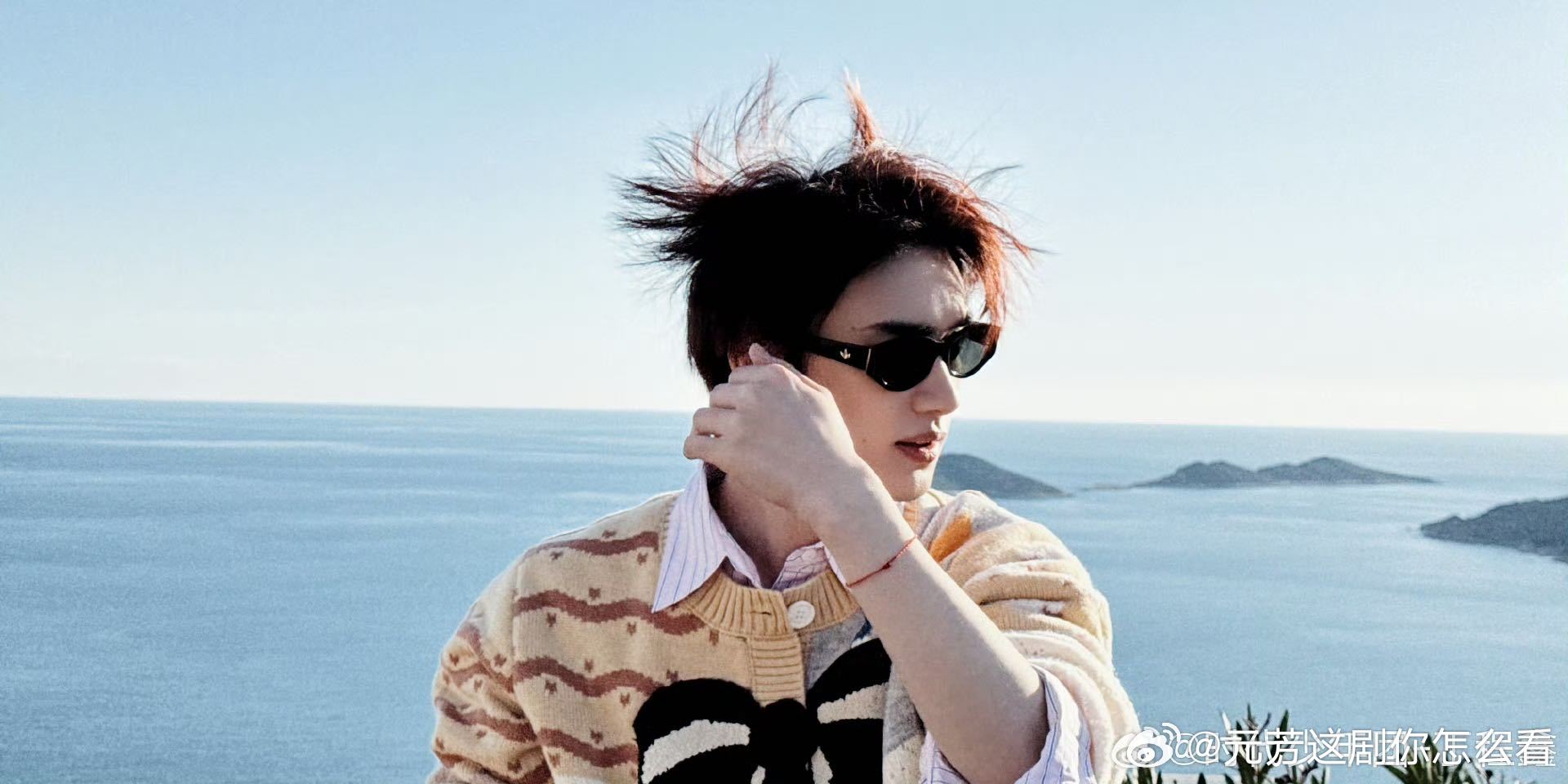 丁程鑫来了周柯宇还是最小的周柯宇年纪比丁程鑫小笑死！丁程鑫一来《开始推理吧》，周