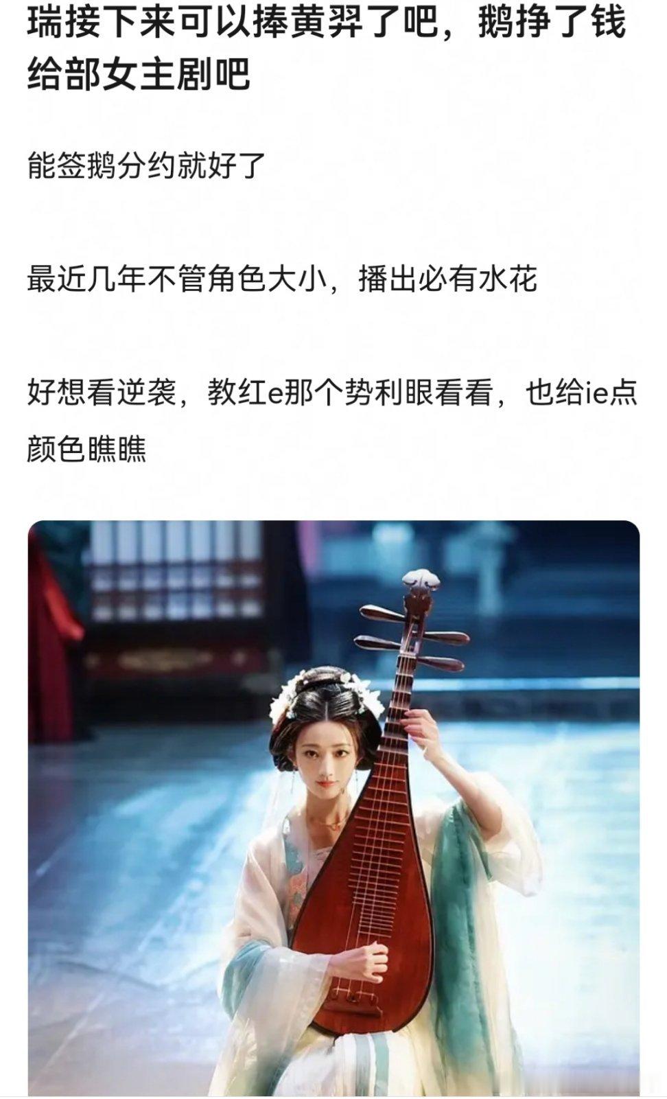 在女皇安利帖下贴脸 被乙女群殴了[喵喵] ​​​