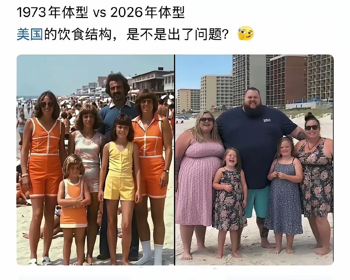 1973 vs 2026美国海滩：一张对比照，敲响健康警钟 🚨
 
左右同框，