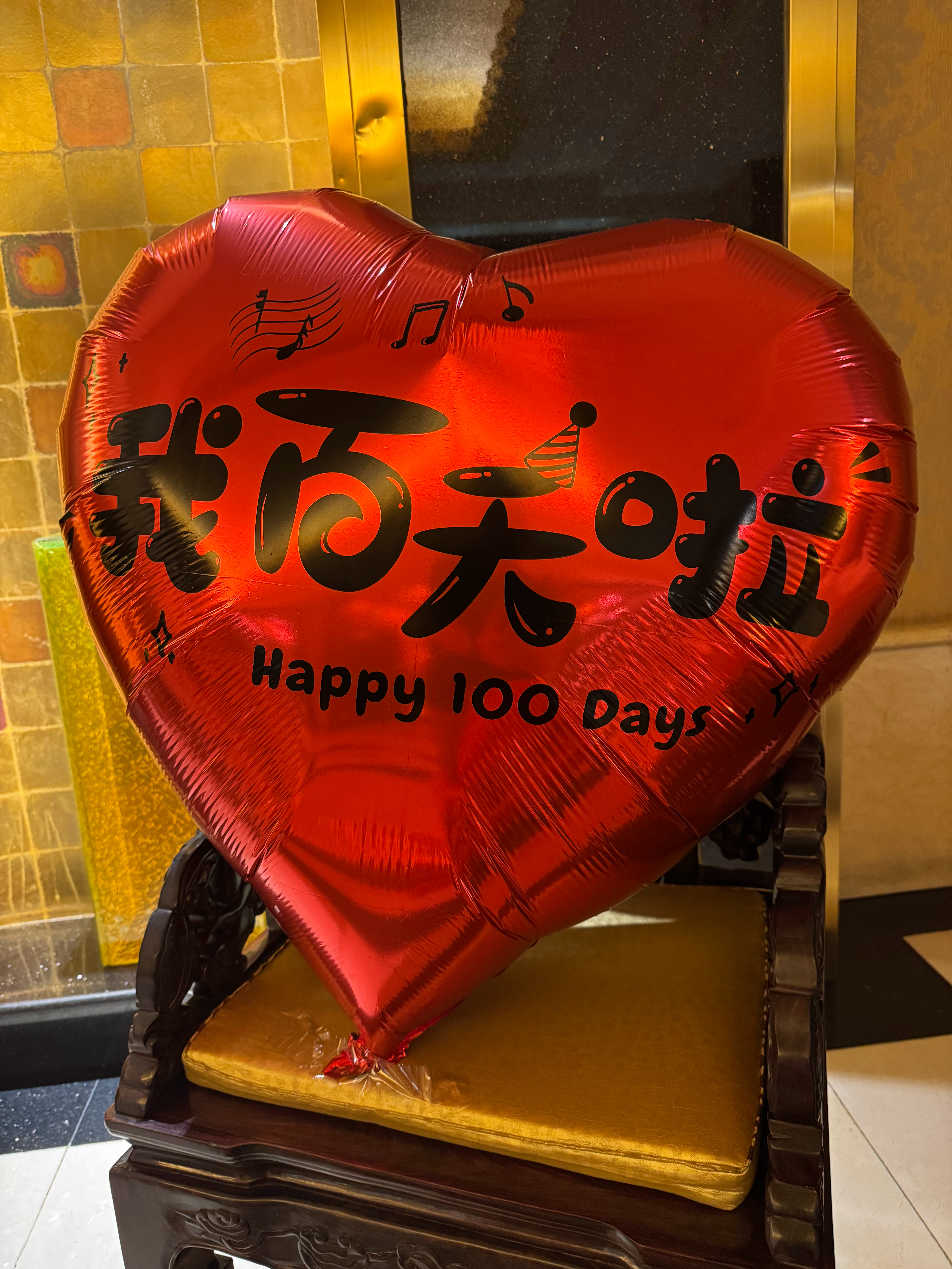 祝福祝福[心][心][心]  ​​​