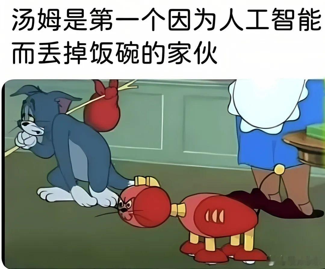 编剧高瞻远瞩