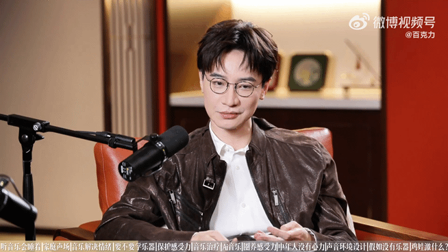 音乐教授说十年后这类孩子会被淘汰 让孩子待在小小的房间里苦读课本是最亏的，外面那