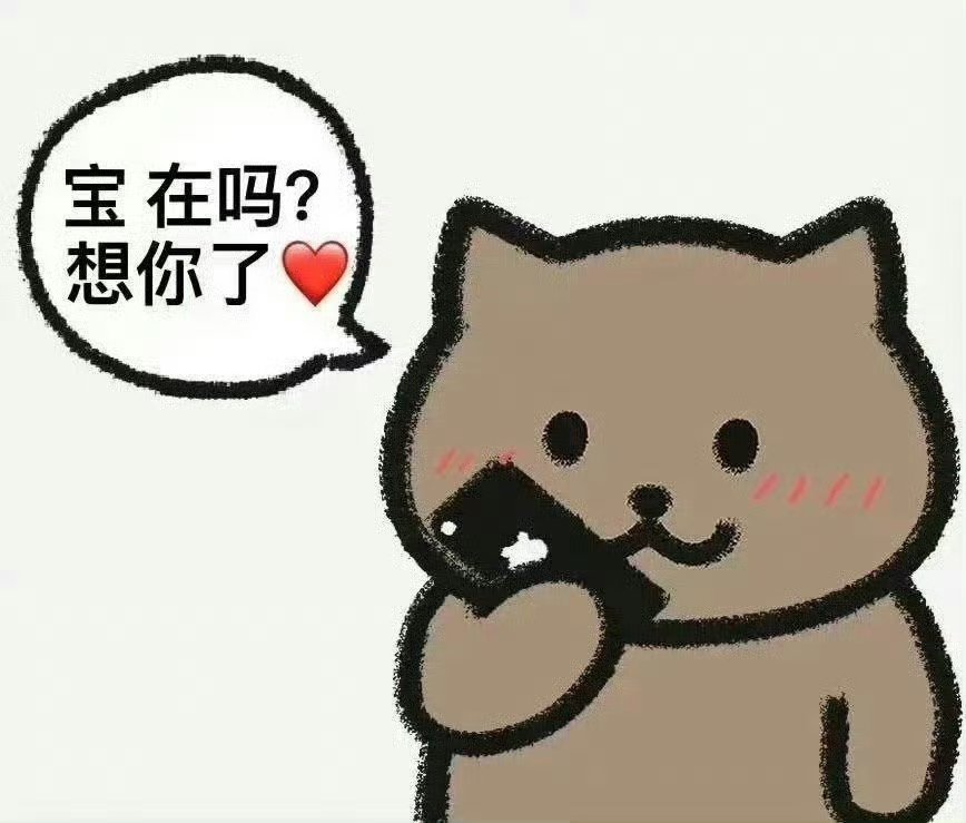电视剧交锋 ᥫ᭡ᥫ᭡ᥫ᭡7哥憩哥马憩哥王凯马憩