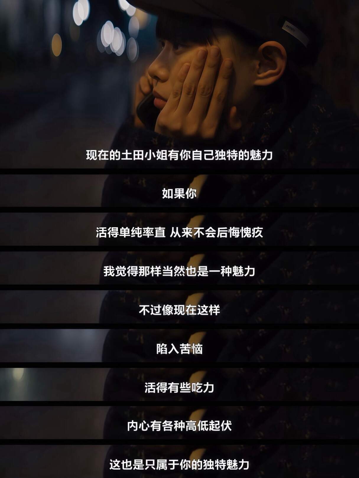 写出这段台词的编剧已在next level… 