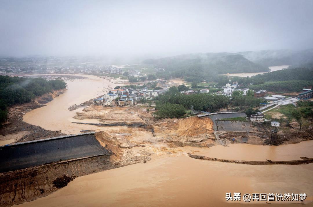 近日，和一个朋友聊了一下关于住在堤坝、水库附近或大山脚下是否安全？
朋友说，有些