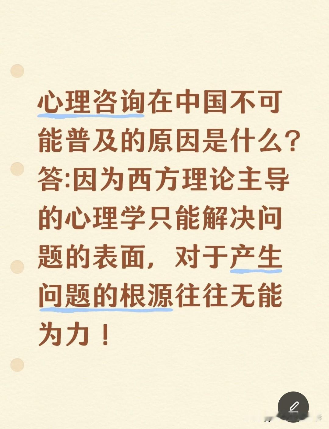 当下大家都能或多或少的体会到压力大情绪不好，还有各种媒体舆论的宣传，让大家心里更