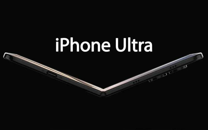 iPhoneUltra备货量苹果首款折叠屏iPhone Ultra，全年备货目标