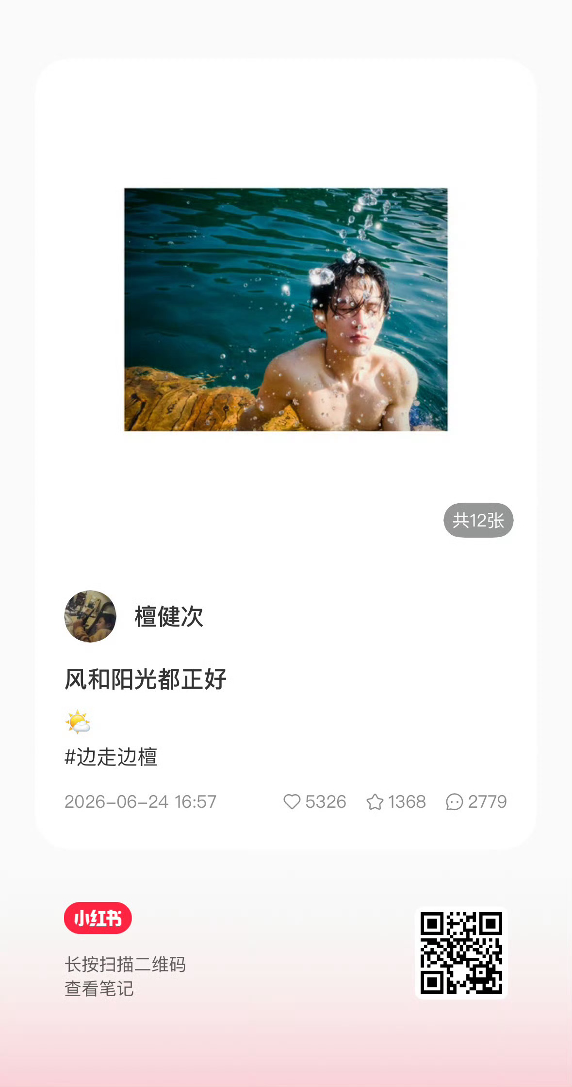 卧槽我发出了尖锐爆鸣啊啊啊啊啊啊啊啊啊啊啊啊啊啊啊啊啊啊啊啊啊啊啊啊啊啊啊啊啊啊