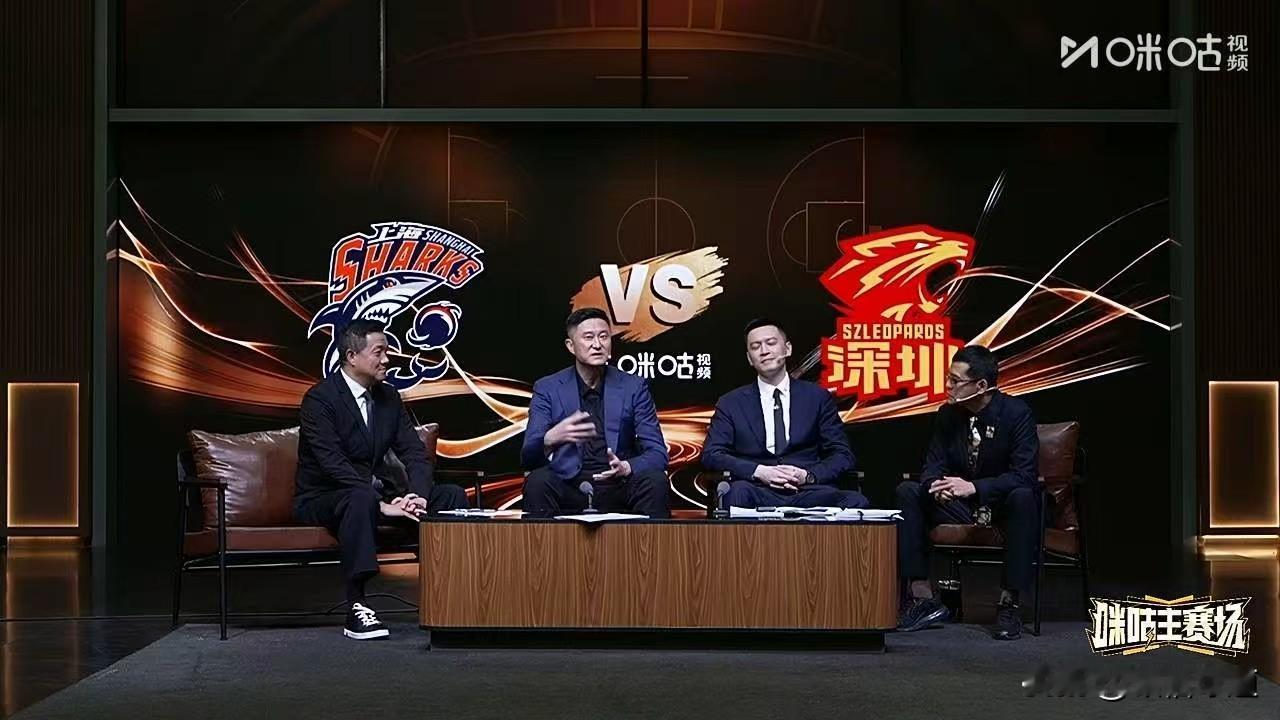 世纪和解夜，杜锋、杨鸣携手做客咪咕直播间，这哥俩不在指挥一线，胆子的确大了不少，