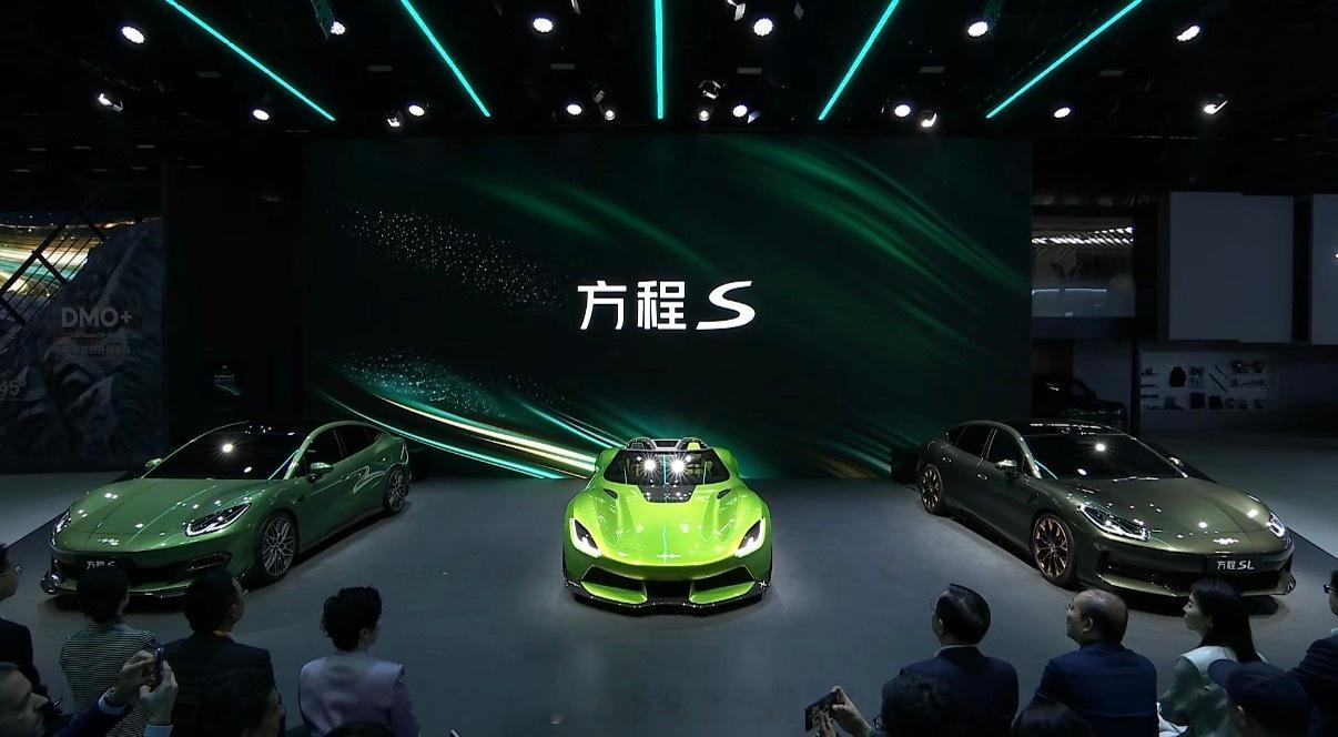 方程豹首款旗舰轿车“方程S/SL”，就问你们美不美，是绝对的GT。方程豹