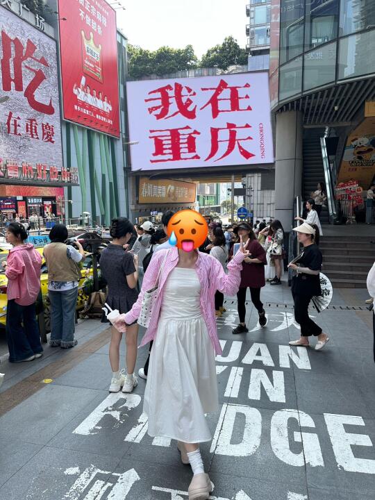 重庆4月旅游现状。。能劝一个算一个😅