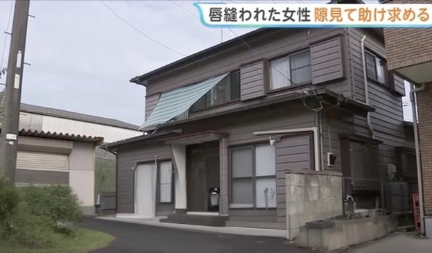 日本一女子把室友嘴巴缝上了！受害者竟靠一张小纸条逃出魔窟…细思极恐！

日本最近