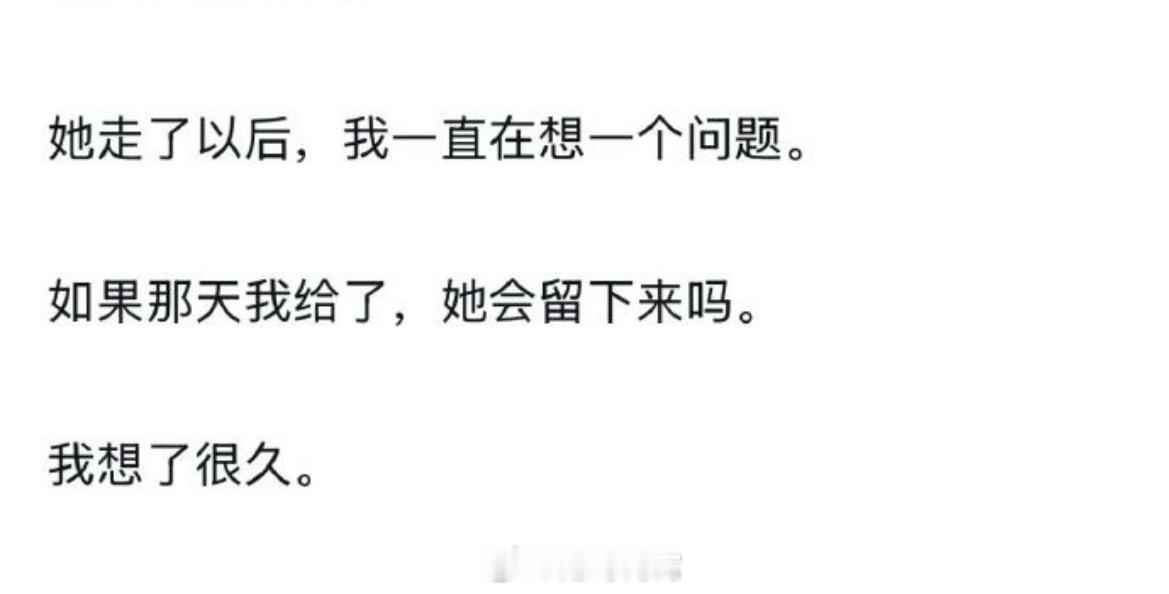 孙宇晨说长文写了十几个小时孙宇晨小作文最后这句话好虚伪不愧为新概念作文一等奖，女