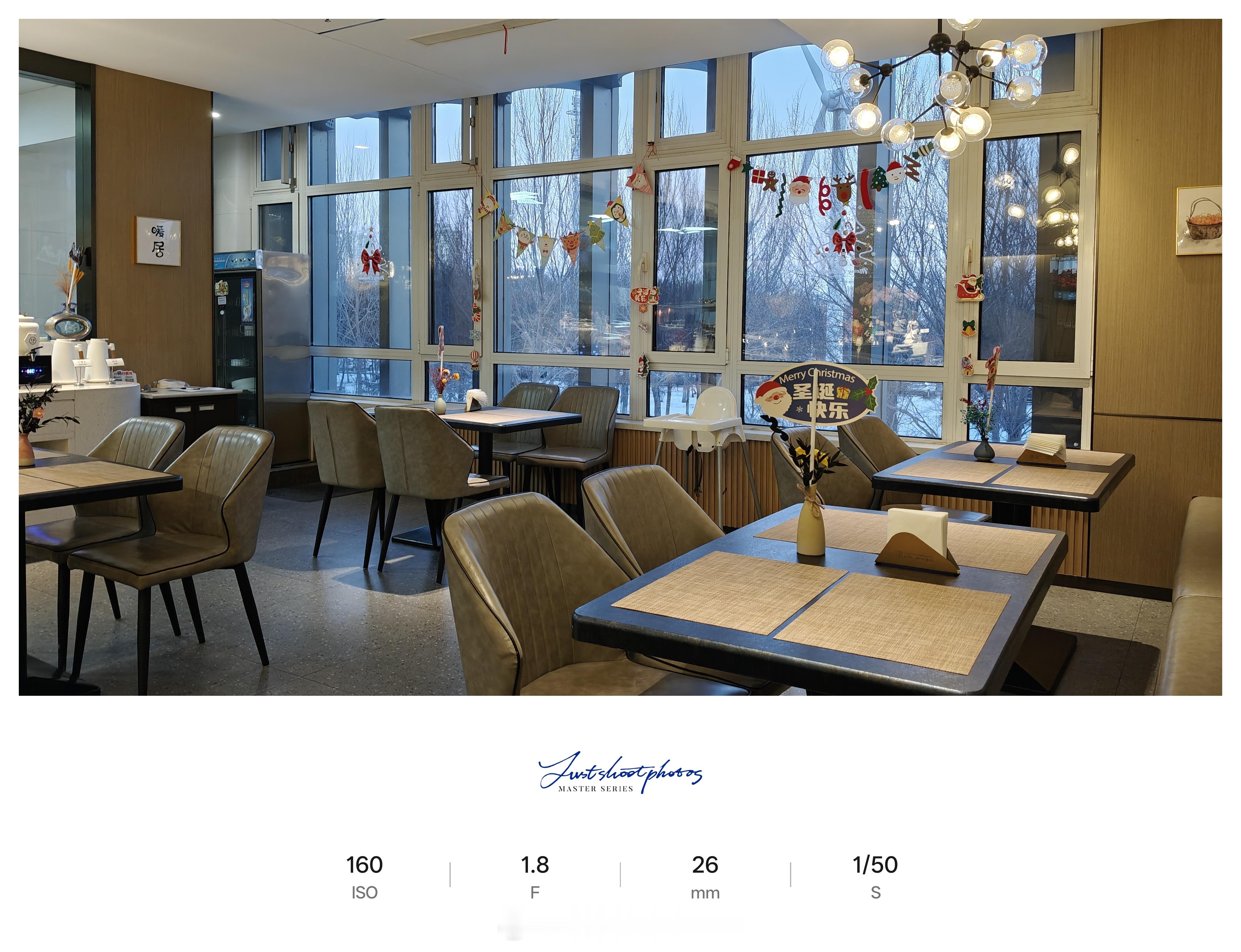 新的一天开始了～ 沈阳·沈阳长岛四季酒店