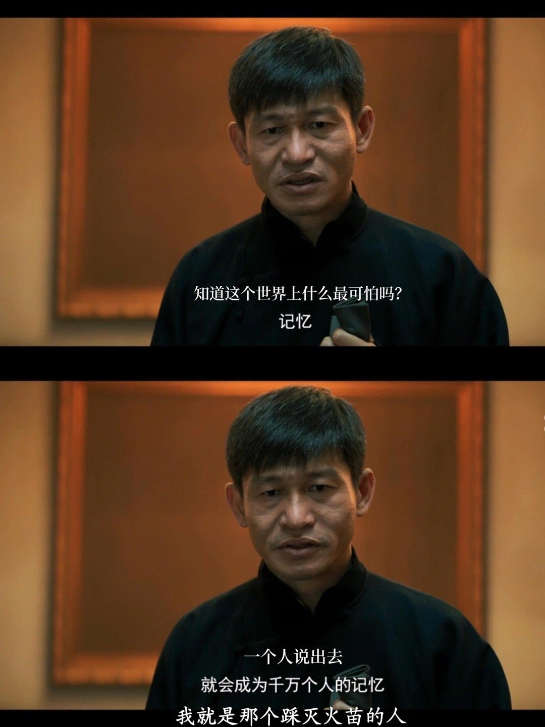 扬名立万：上海滩血案，隐喻黑暗《扬名立万》的剧情主要围绕着一群电影从业者在拍摄一