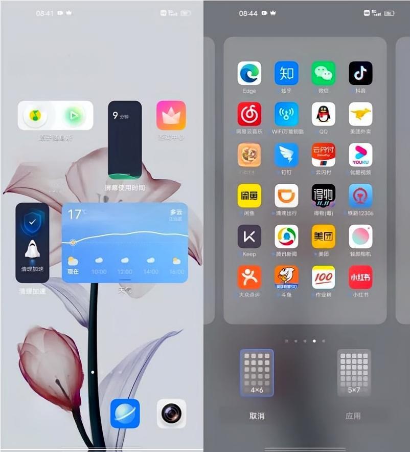 今天我想说说“OriginOS 6”的宣传口号“5年不卡顿”。从大环境来看，谷歌