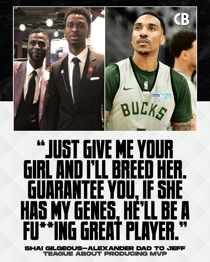 这样的MVP，这样的爹？亚历山大亲爹：把你的女人交给我，我来配种，你就拥有了一个