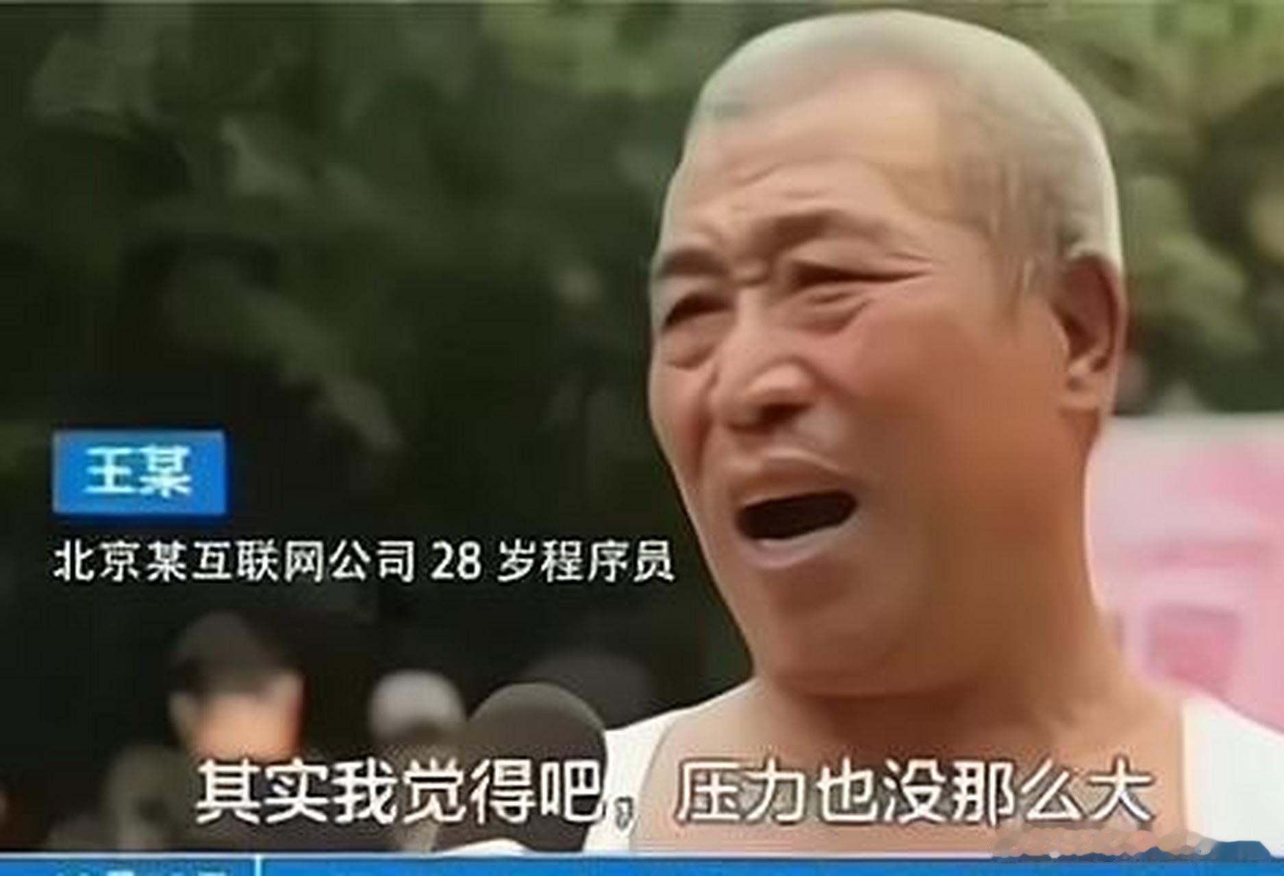 程序员一条代码删掉89TB数据获刑判了5年10个月有期，还要赔20.4万，关键他